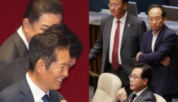 "민주당 손에 무참히 유린"…국힘, 정부조직법 통과 비판