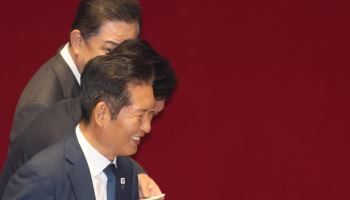 검찰, 78년 만에 역사 속으로…정부조직법 개정안 국회 통과
