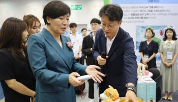 농림축산식품부 주간계획(9월 28일~10월 4일)