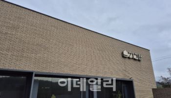 “쓰레기봉투, 언제까지…반려동물에게도 존엄한 장례를”