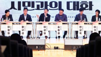 이상일의 '경청' 3시간 마라톤 행사 된 처인구민과의 대화