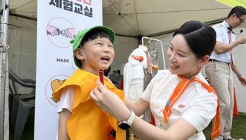 제주항공, 제주도민 항공안전 체험교실 운영