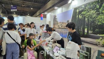제주, 日 나고야 여행박람회서 역대 최대 규모 홍보관 운영