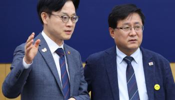 우려·기대 속 기후부 출범 착수…“전문 규제기구 반드시 필요”