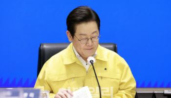 李대통령, 각 부처에 신속 복구 주문…"예산 지원도 과감히"
