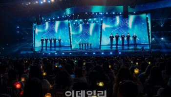 플레이브 '대시:퀀텀 리프'
