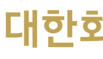 대한화섬, 바이오 소재 자동차 내장재용 원사 상용화