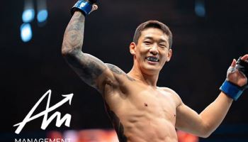 에이엠매니지먼트, UFC 유주상 선수 후원