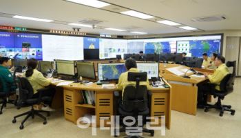 산림청 “43개 산림행정정보서비스 정상 가동 중”