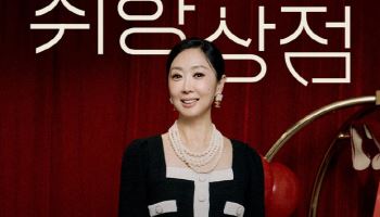SK스토아 '패션'에 힘준다…새 프로그램 ‘취향상점’ 론칭