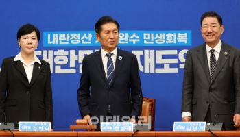 김병기 "검찰청 폐지 끝 아니야…검찰 지난 과오 바로잡아야"