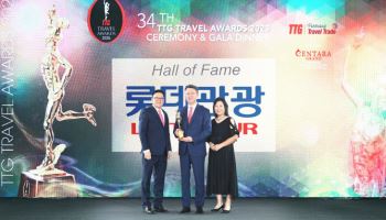 롯데관광개발, ‘TTG 트래블 어워드’ 명예의전당 입성