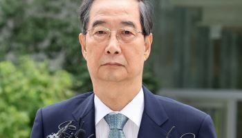 중앙지법, 내란방조 혐의 한덕수 재판도 중계 허가