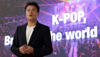 문체위 국감…JYP 박진영 대중문화교류위원장 나오나
