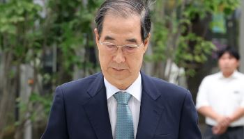 '내란 방조 혐의' 한덕수 첫 재판도 중계된다…재판부 허가