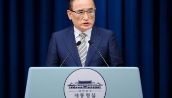 위성락 “3500억 달러 美에 직접투자 불가…대안 모색 중”