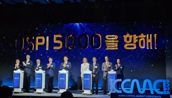 “韓 밸류업 공시 천편일률적…·강제 도입·미흡사례 공유해야”