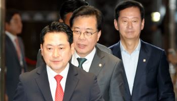 국힘, 주식·디지털자산 특위 출범…배당소득세율 9%로 인하 추진