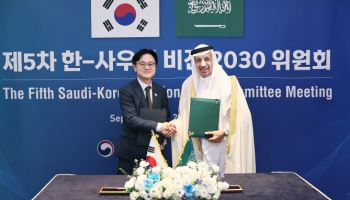 韓과 협력 ‘강화’ 기조…UAE·사우디 관계자들 잇따라 방한