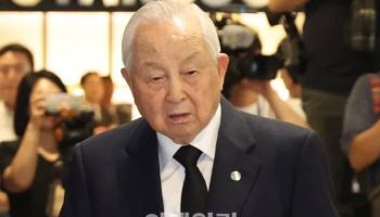 해병특검, '구명 로비의혹' 김장환 목사 공판 전 증인신문 계획