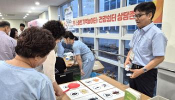 갑을장유병원, 치매극복 앞장...건강체험부스 운영