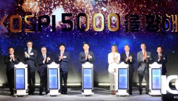 “주식거래 24시간 확대해야…코스피 5000도 가능”(종합)