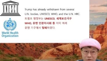 "또 3천만원 기부"...슈카, '일베 로고' 사과하며 한 말