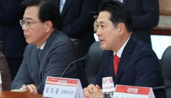 장동혁 “李대통령 주식시장서 땜질 처방…배당소득 분리과세 시행해야”