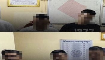 “한국인 납치 후 고문”…캄보디아서 잡힌 중국인 4명
