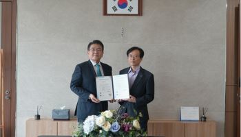 전력거래소, ISO 국제인증 획득…“윤리경영 강화”
