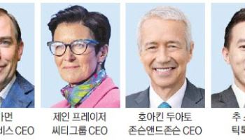 글로벌 빅샷 연사들 속속 윤곽…APEC 'AI 물결' 흐른다