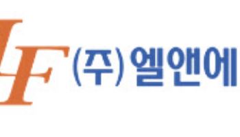 엘앤에프, 3분기 턴어라운드로 기업가치 정상화 기대…목표가↑-다올