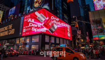미국 간 K뷰티 아누아, LA 팝업에 4000명 몰렸다