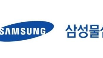 삼성물산, 원자력 설계 분야 美 기계학회 인증 취득