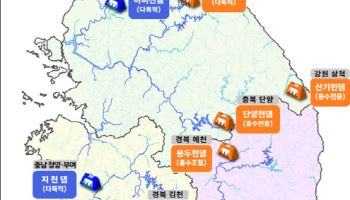 尹 정부 추진 신규댐 절반 중단…나머지는 공론화 거쳐 결정