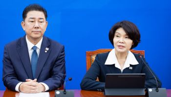 한정애 "尹 보여주기식·무능행정이 행정망 마비사태 초래"