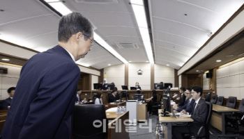 한덕수 내란 방조 혐의 재판 시작…직업 묻자 "무직"