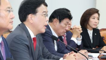 국힘 "與 대법원장 청문회, 민주주의 파괴 흑역사 될 것"