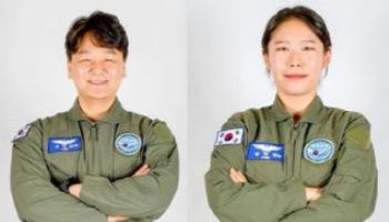 443:1의 경쟁률 뚫고 공군 전투기 체험 4인은 누구?