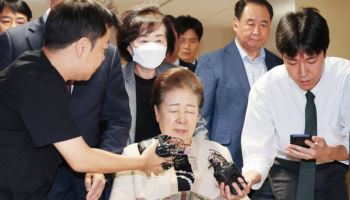 법원, 1일 한학자 통일교 총재 구속적부심 진행