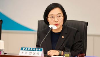 연휴 정보대란 막는다…중기부 ‘먹통 리스크’ 선제 점검