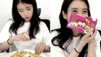 “이지은 어딨어?” 아이유도 삼매경…칸쵸 인기 폭발 비결은