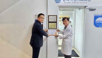 강북다인치과, 루젠 지르코니아 블록 임상 자문 치과 선정