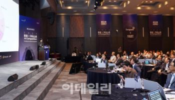 김남정 동원 회장 "AI로 사업 현장 혁신할 수 있는지 확인"