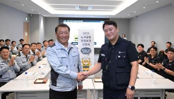 기아 노조, 73.1% 찬성률로 임금협상 가결…내달 1일 조인식