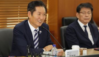 민주당 “코스피 5000 앞당긴다”…거래소서 자본시장 정상화 강조