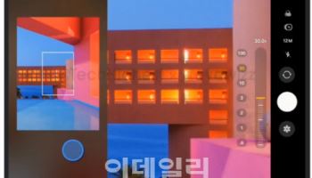 “삼성 또 일내나” 태블릿·노트북 대체할 ‘트라이폴드폰’
