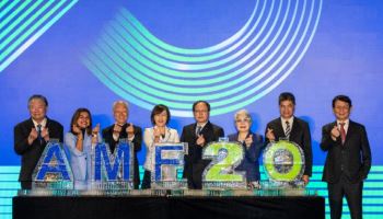 "혁신 피하지 말고 도전에 베팅하라"…20주년 대만 'AMF 2025'