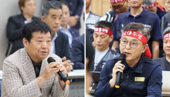 경기도 버스파업 철회, 2027년부터 민영제도 준공영제와 동일 임금(상보)