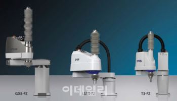 한국엡손, 푸드테크 스카라 로봇  ‘FZ 시리즈’ 출시